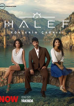 Halef: Köklerin Çağrısı Afişi