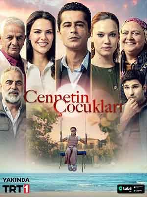 Cennetin Çocukları Afişi