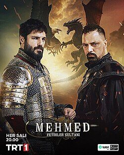 Mehmed: Fetihler Sultanı Afişi
