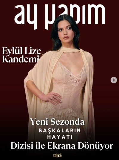 Başkalarının Hayatı Afişi